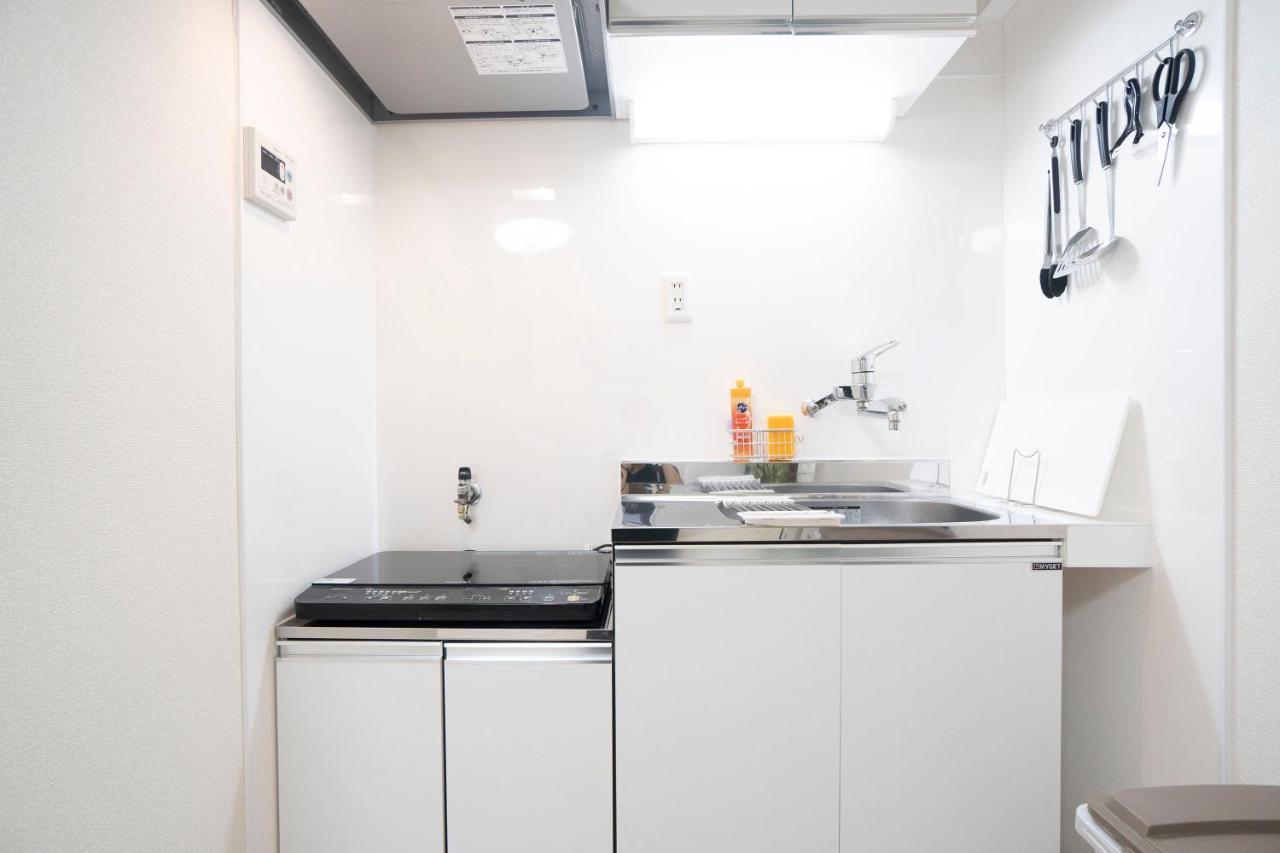 Rimo Shibuya 101 Appartement *