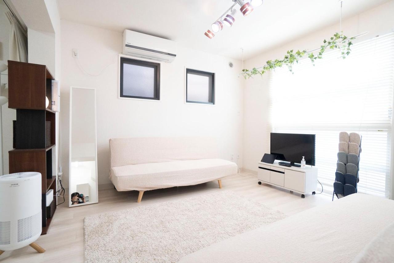 Rimo Shibuya 101 Apartemen *