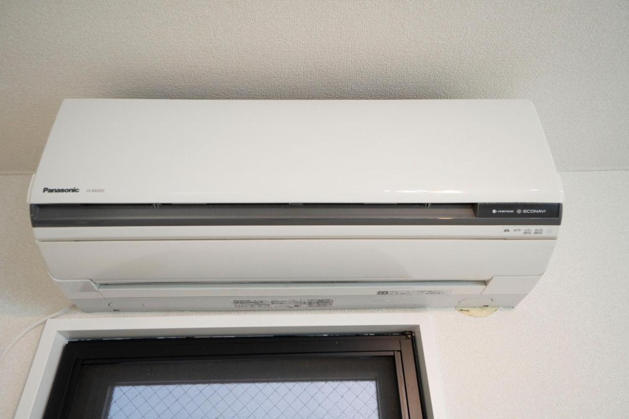 Rimo Shibuya 101 Apartemen Tokyo