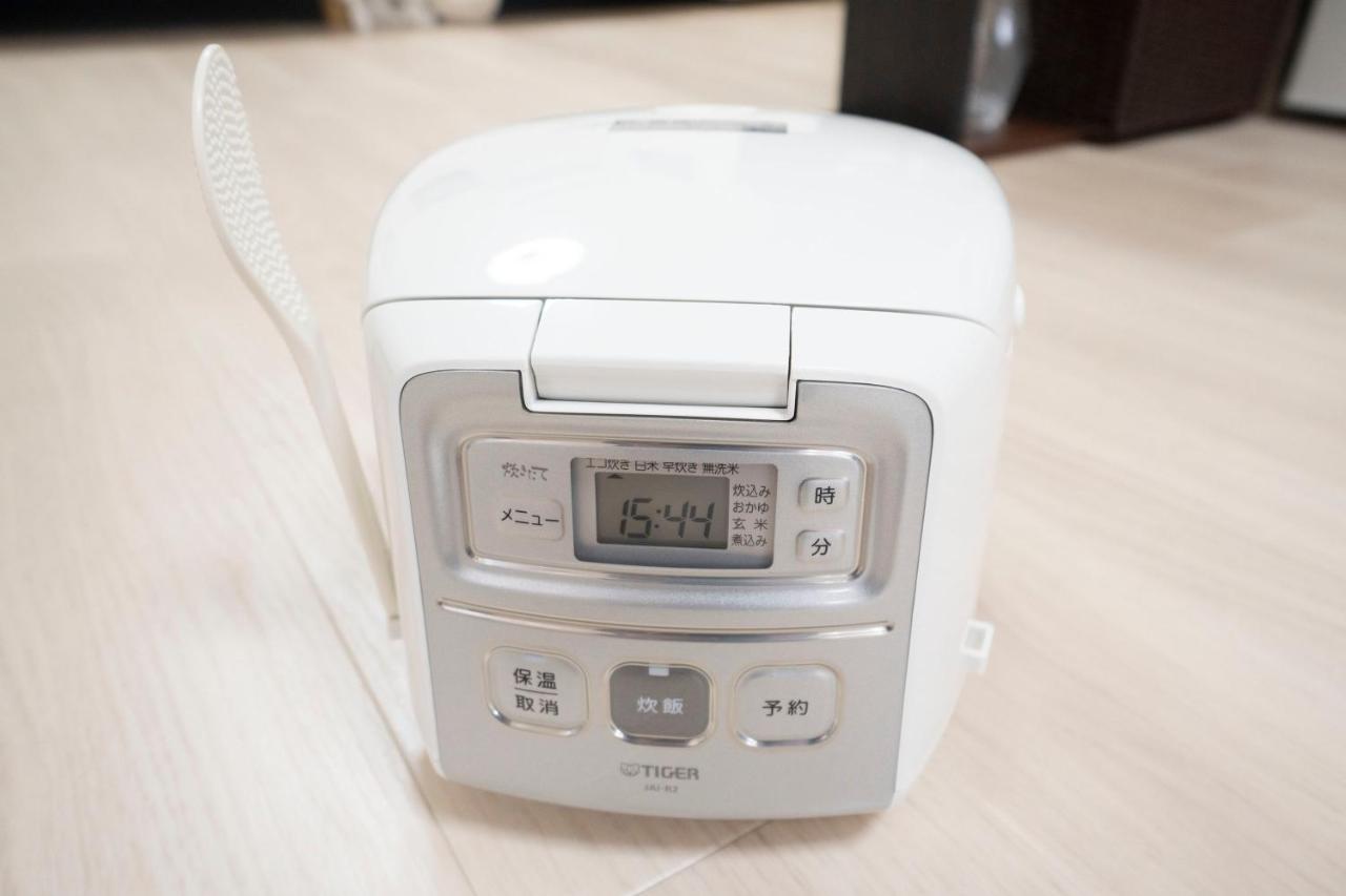 Apartemen Rimo Shibuya 101