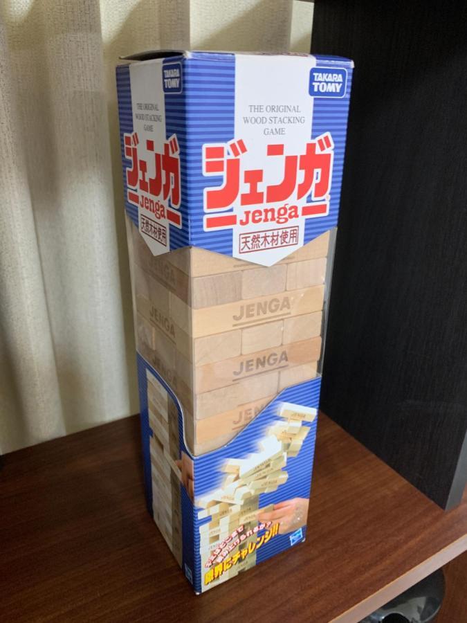 Apartemen Rimo Shibuya 101